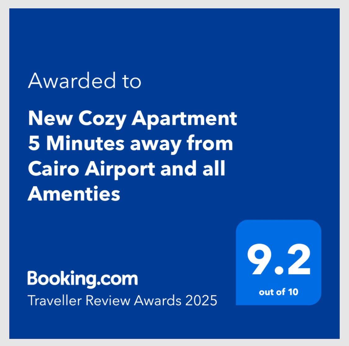 New Cozy Apartment 5 Minutes Away From Cairo Airport And All Amenties ภายนอก รูปภาพ